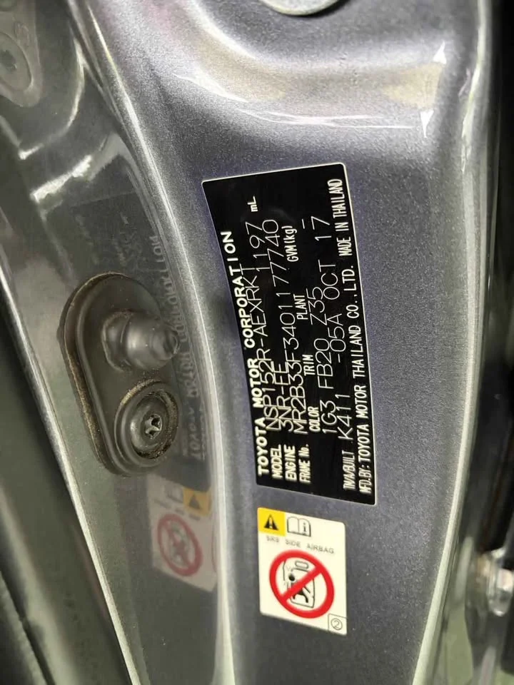 2017 Toyota Yaris ATIV III 2