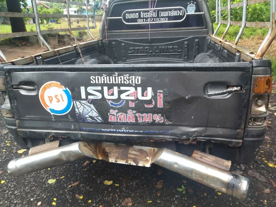 1991 Isuzu TFR III 3
