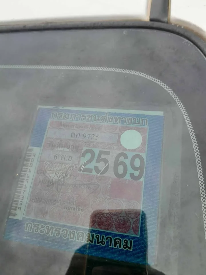2012 Nissan Almera N17 2