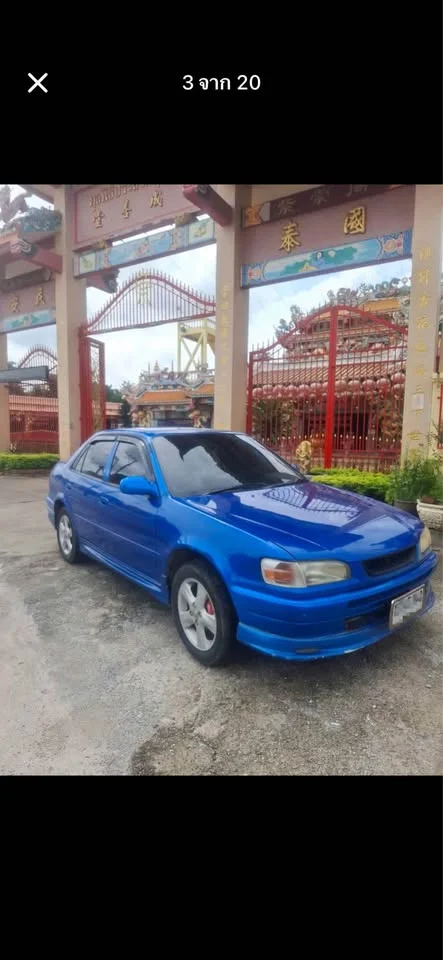 1996 Toyota Corolla Altis VIII (E110) 2