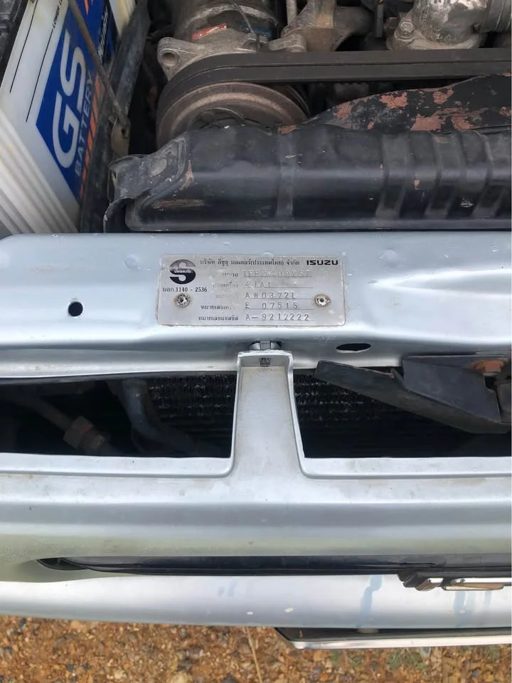 1995 Isuzu TFR III 2