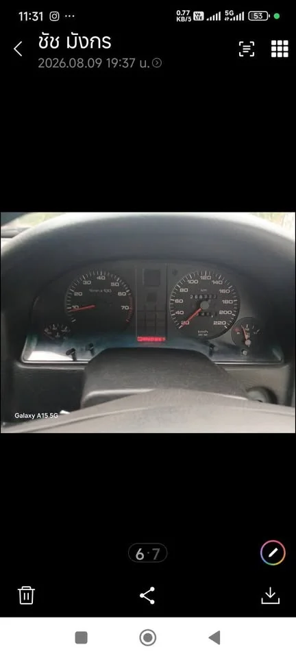 1994 Audi 80, 90 B4 (8C) 3