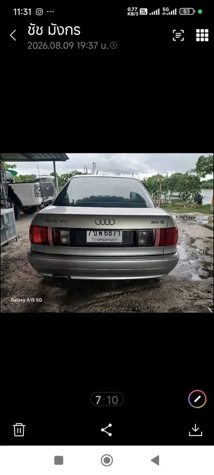 1994 Audi 80, 90 B4 (8C) 2