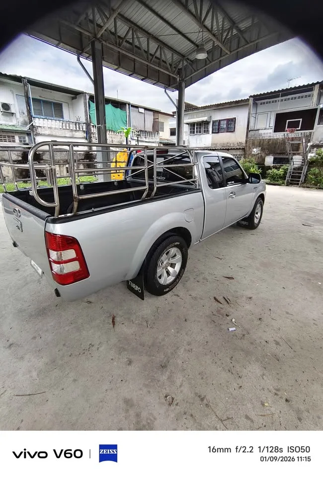 2005 Ford Ranger II 3