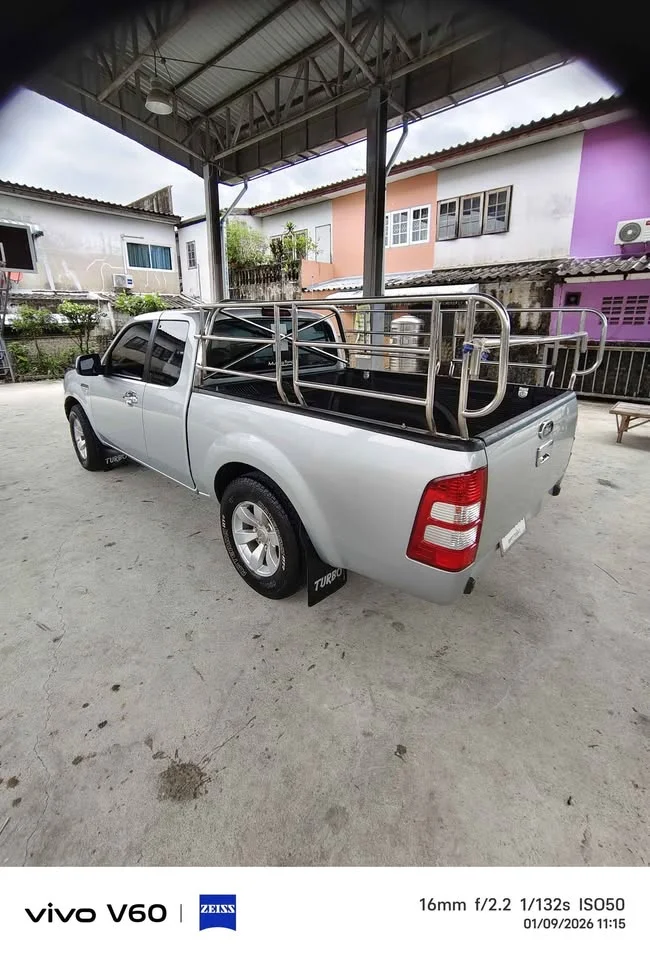 2005 Ford Ranger II 3