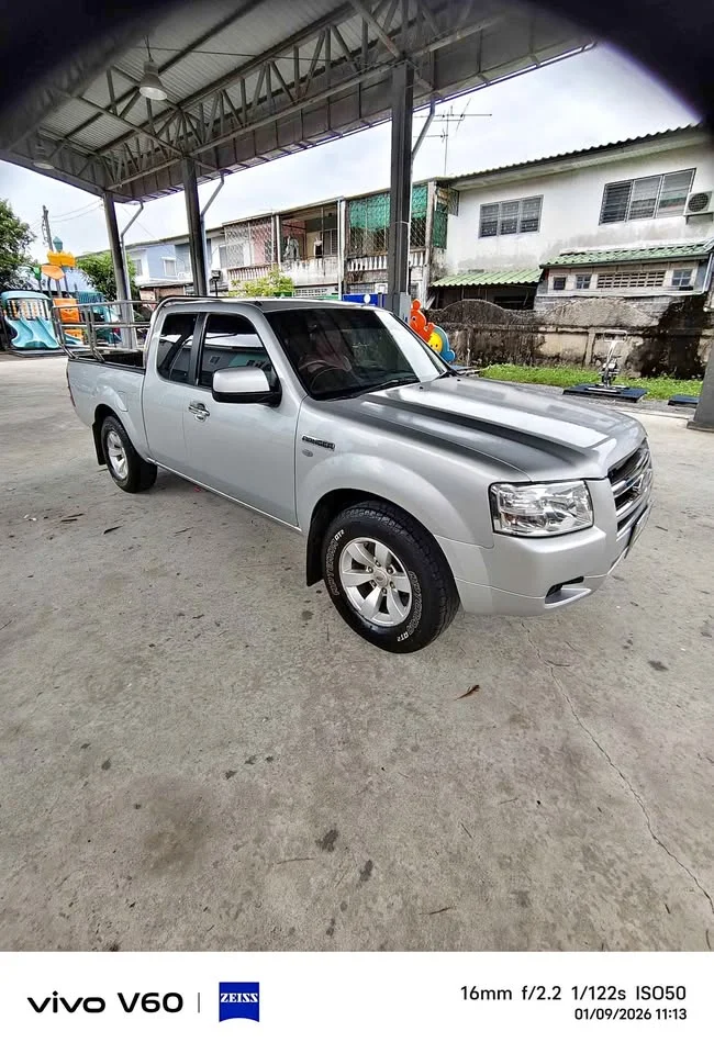 2005 Ford Ranger II 2