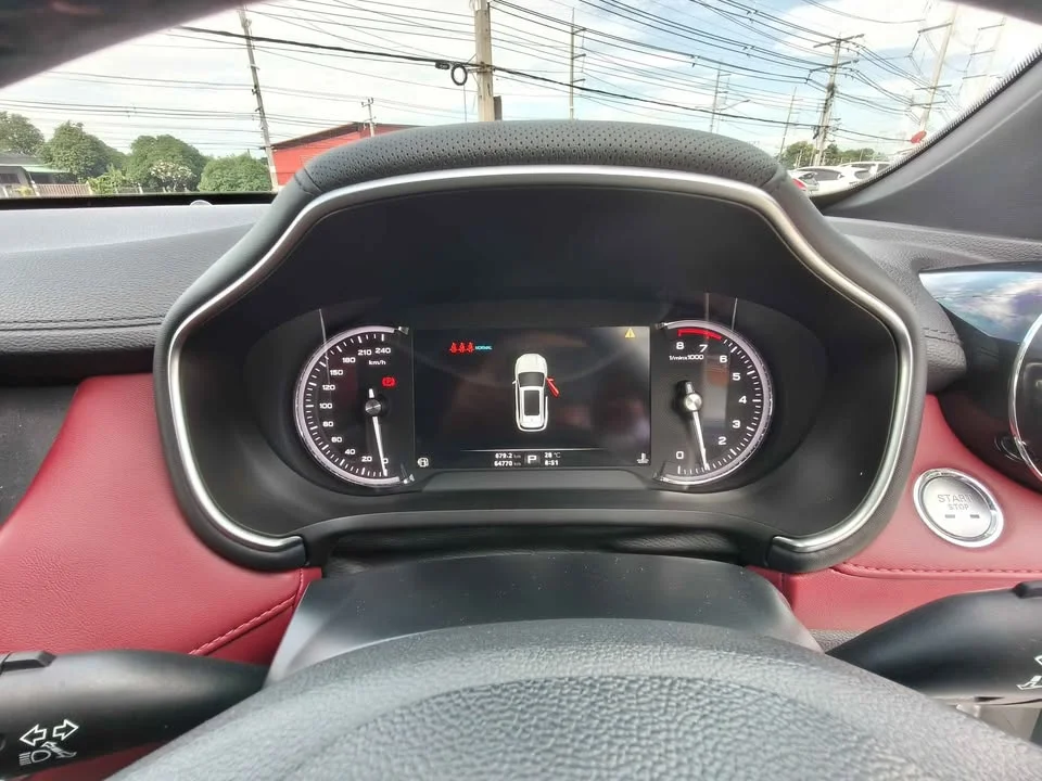 2020 MG HS 2