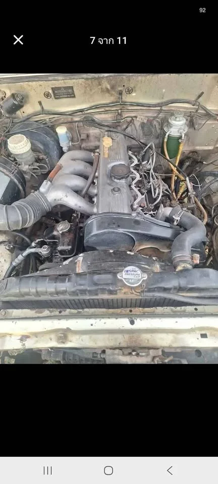 1993 Mitsubishi Triton II 2