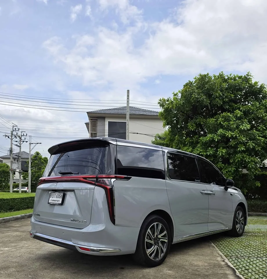 2023 MG Maxus 3
