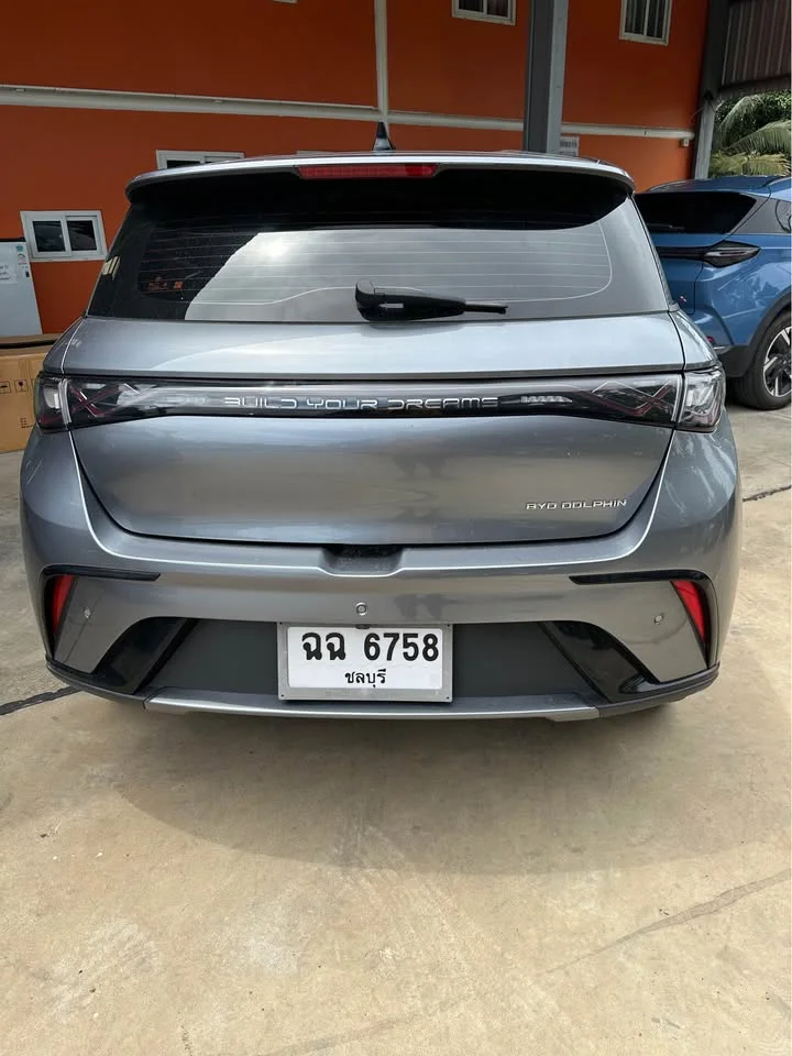 2024 BYD Dolphin 3