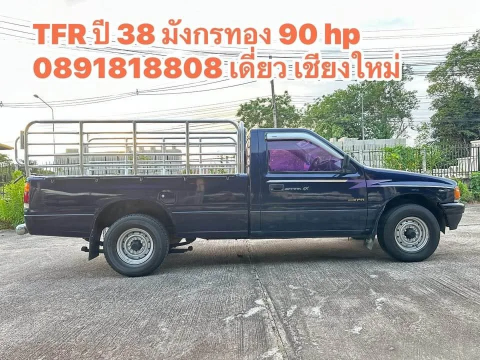 1995 Isuzu TFR III 2