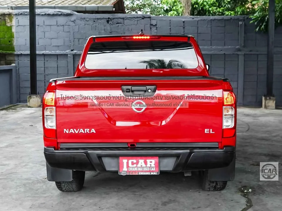 2020 Nissan Navara III 2
