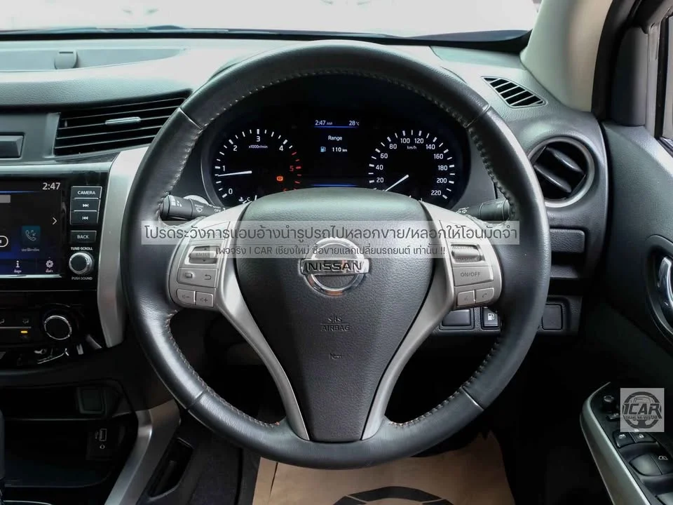 2020 Nissan Navara III 3
