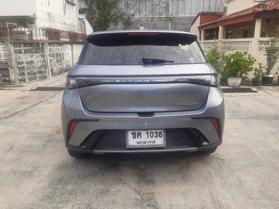 2023 BYD Dolphin 3