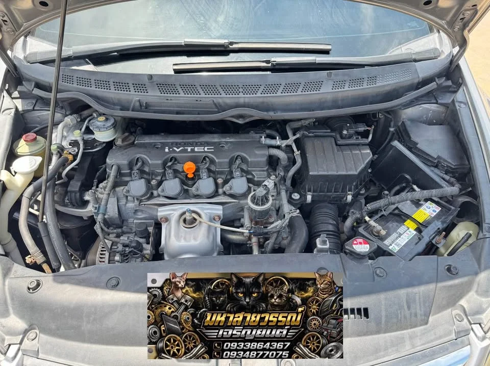 2007 Honda Civic VIII 2