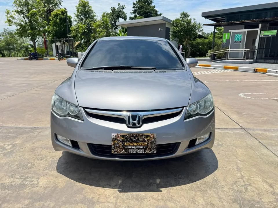 2007 Honda Civic VIII 3