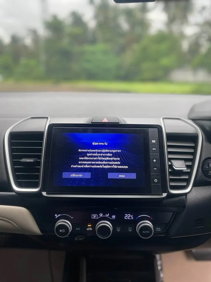 2020 Honda City VII 2