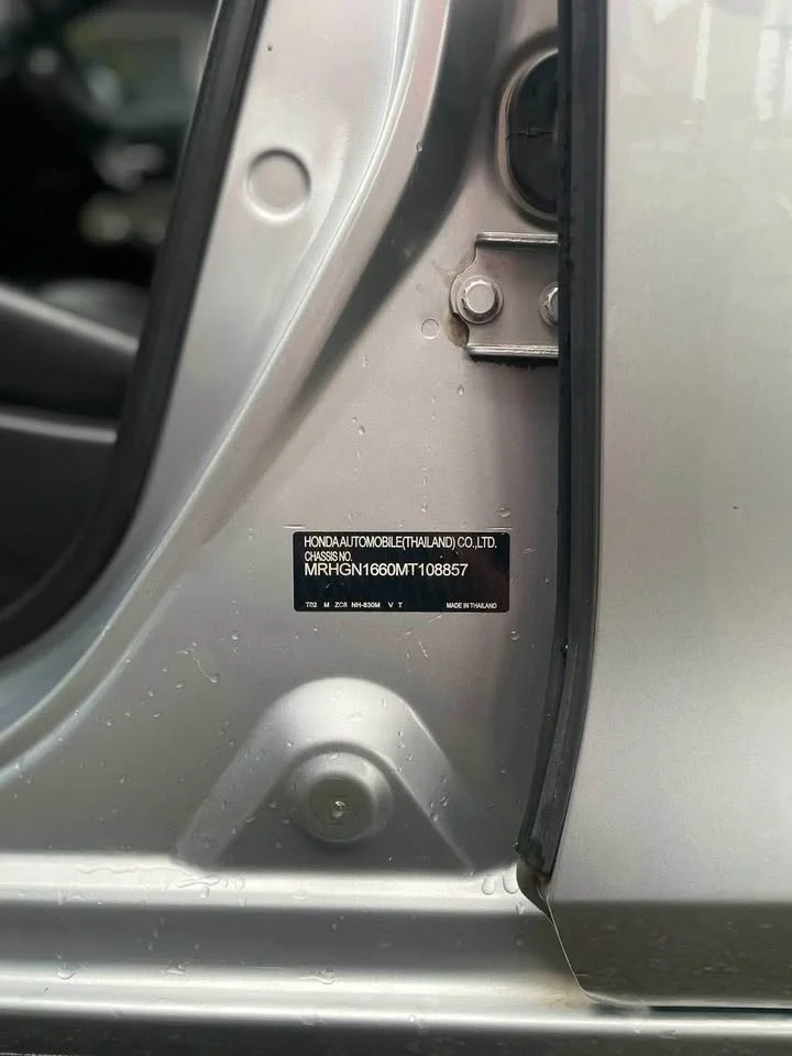 2020 Honda City VII 3