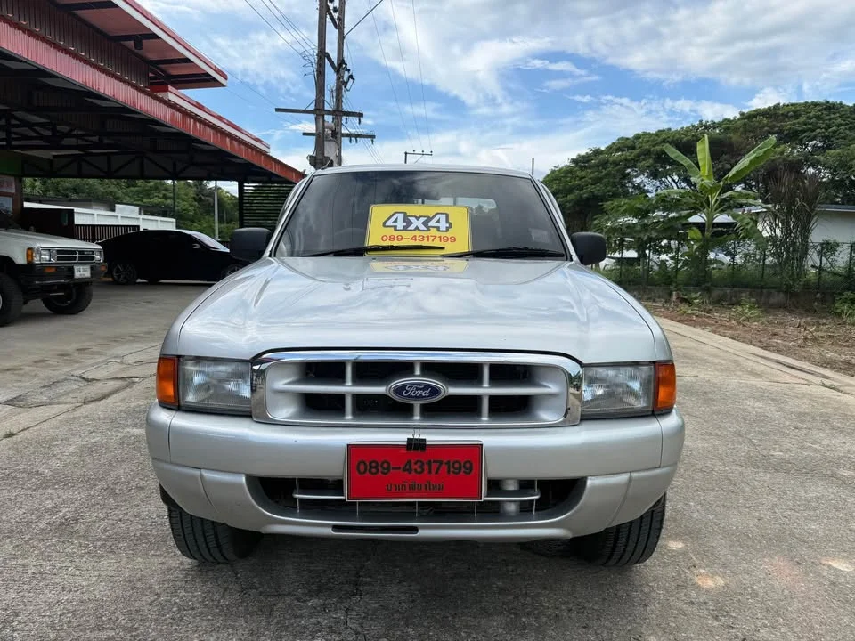 2002 Mazda 2500 Fighter V 2