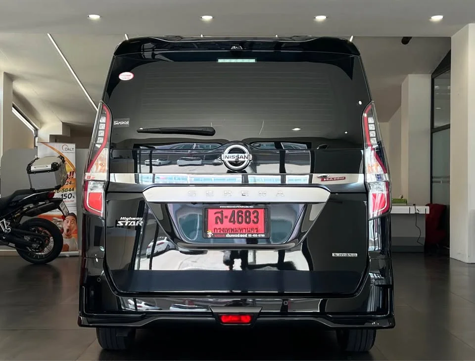 2026 Nissan Serena V (C27) 3