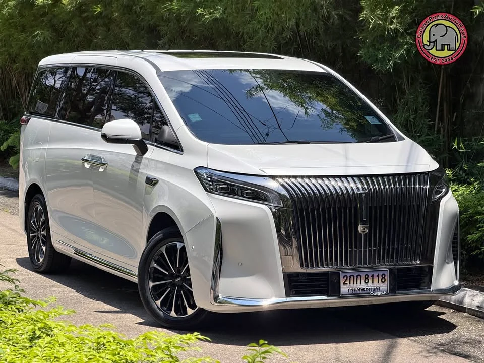 2026 MG Maxus 2
