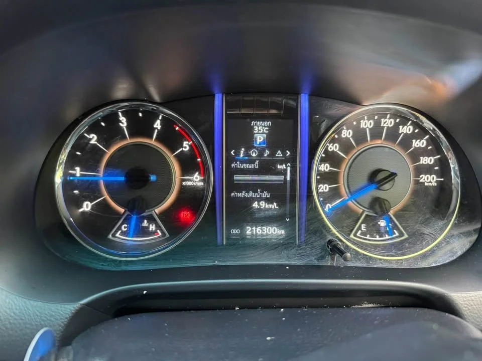 2017 Toyota Fortuner II 2