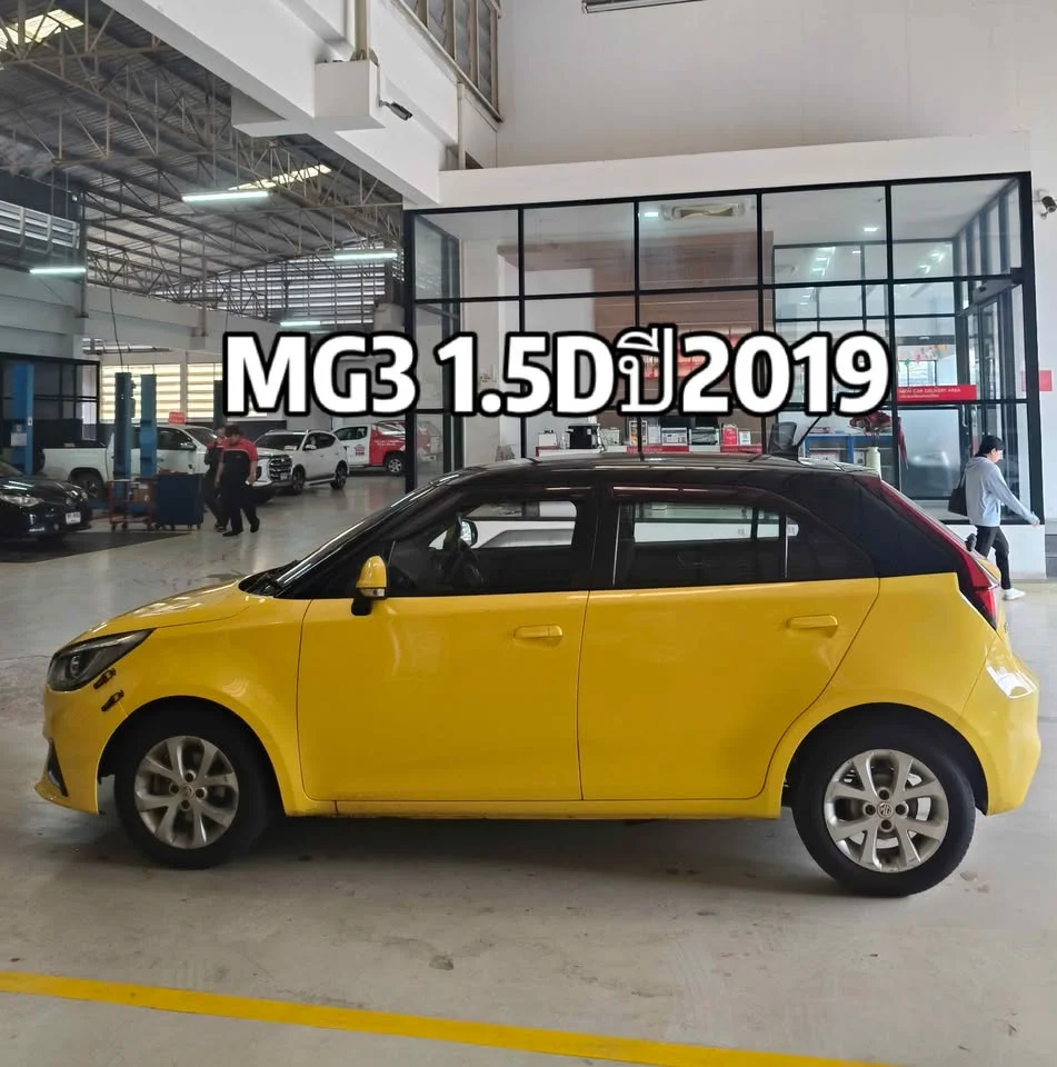 2019 MG 3 II 2