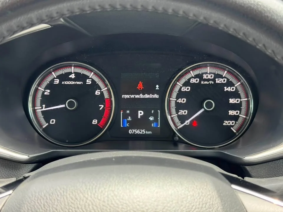 2019 Mitsubishi Xpander I 2