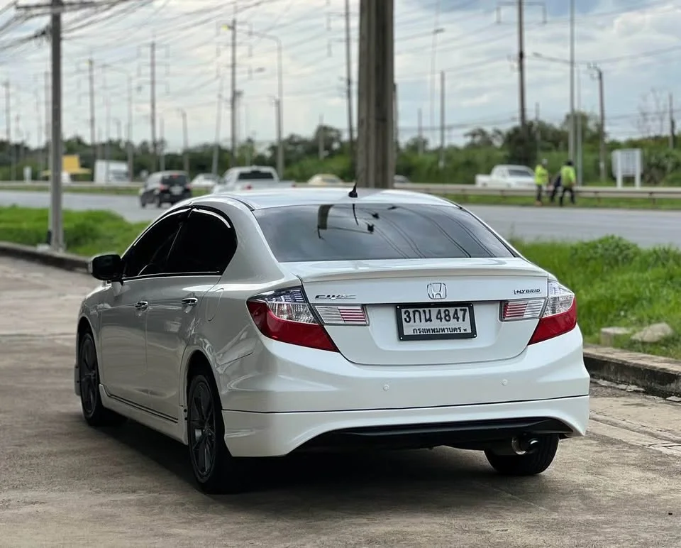 2014 Honda Civic IX 2