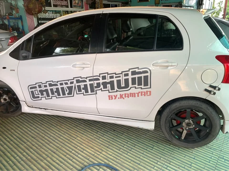 2007 Toyota Yaris II 2