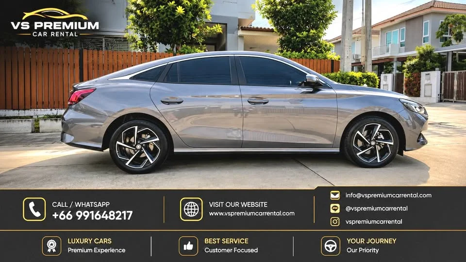 2023 MG 5 II 3