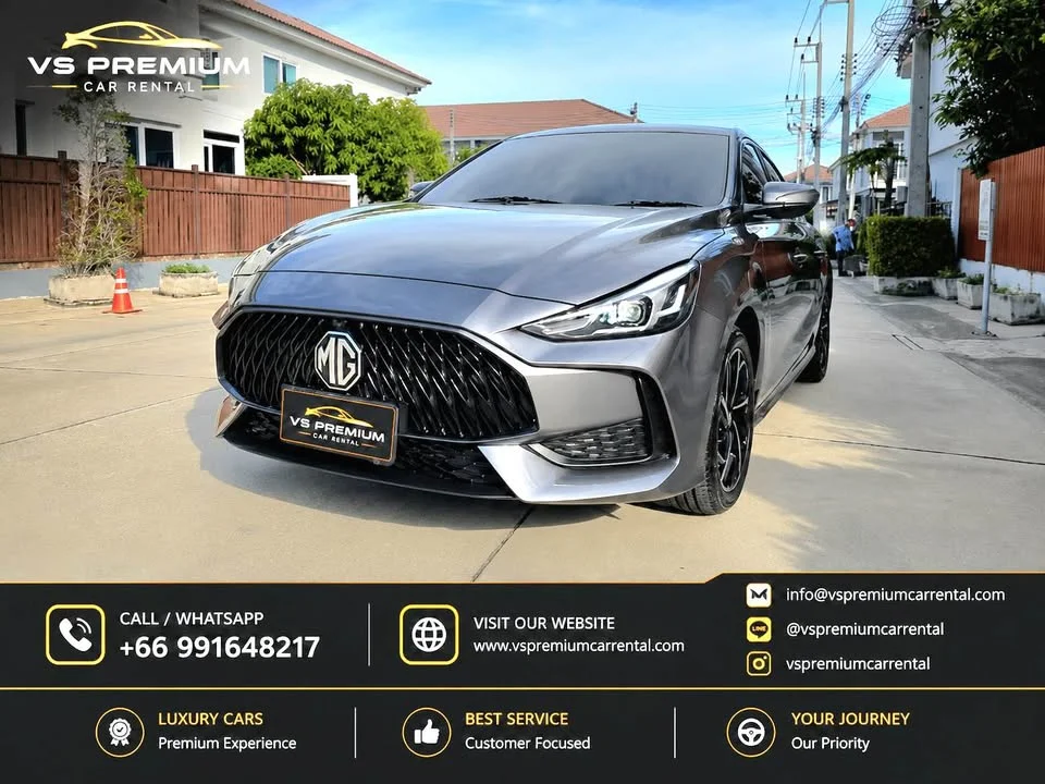 2023 MG 5 II 2