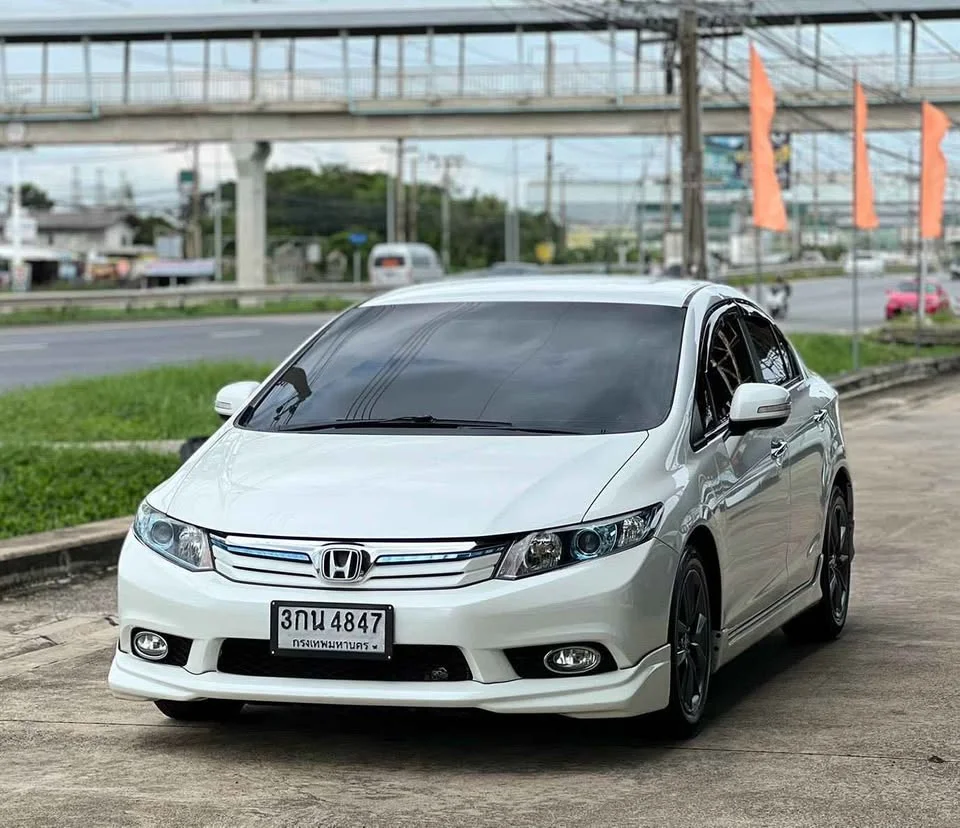 2014 Honda Civic IX 2
