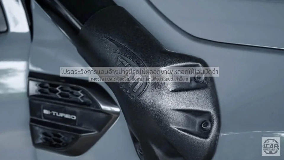 2021 Ford Ranger III 2
