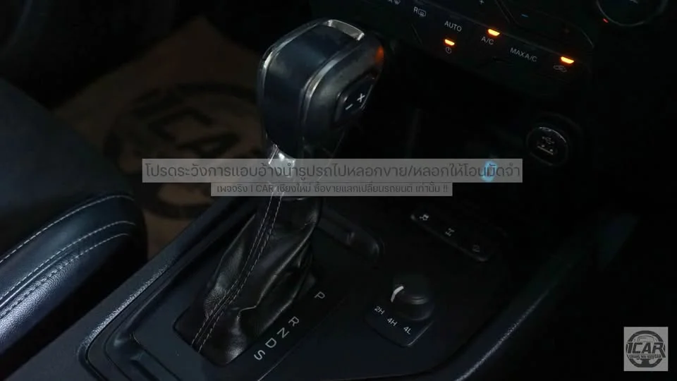 2021 Ford Ranger III 3