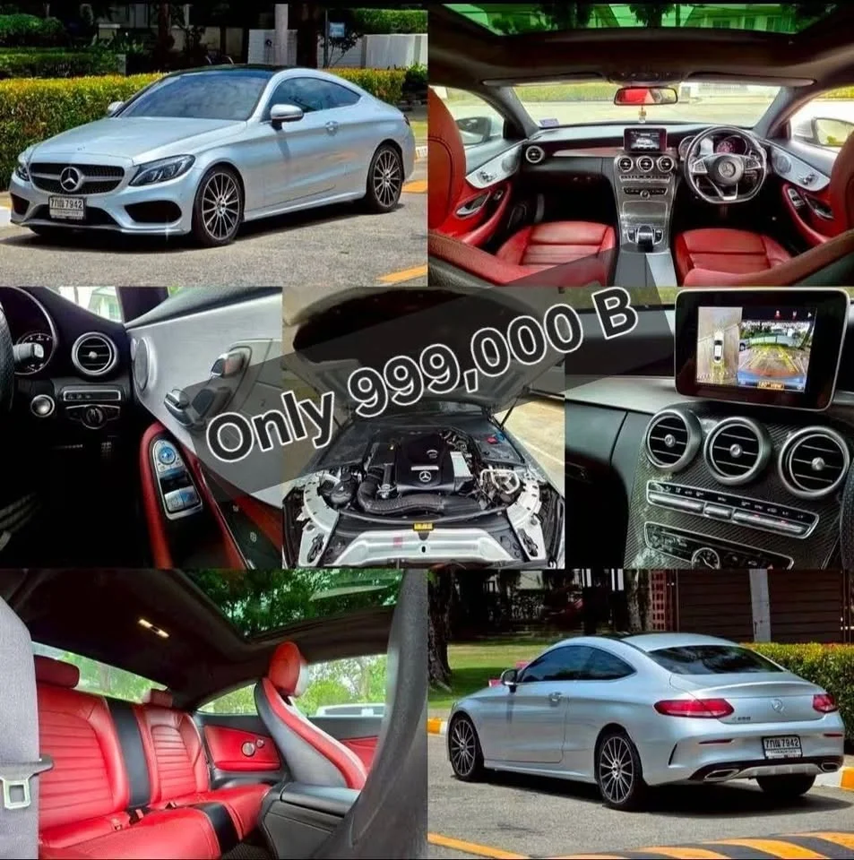 2017 Benz C-Class W205 3