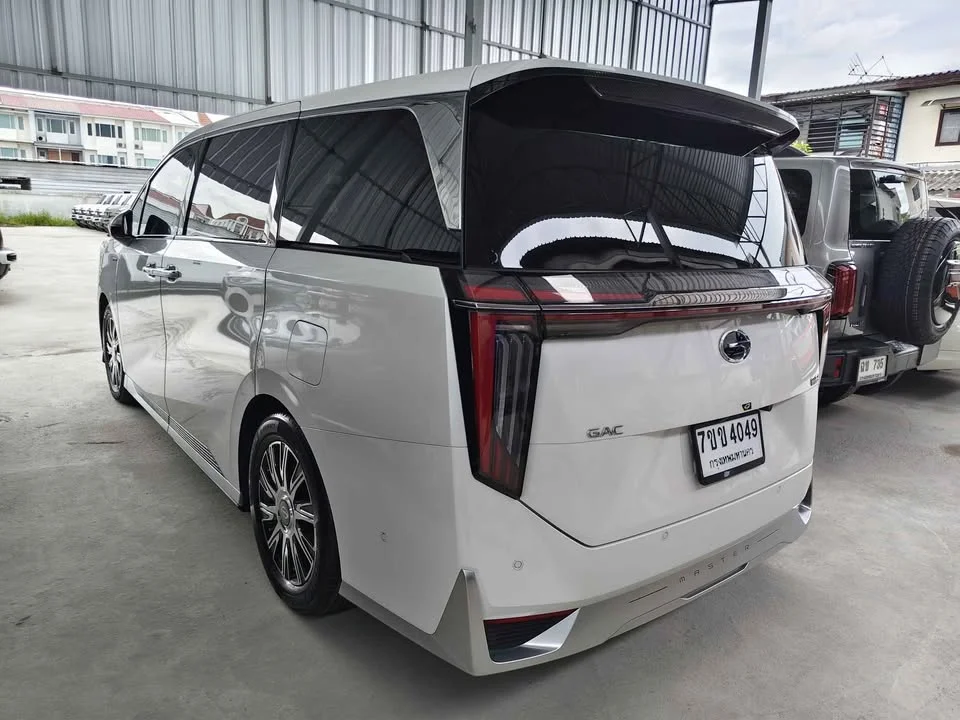 2025 MG Maxus 3