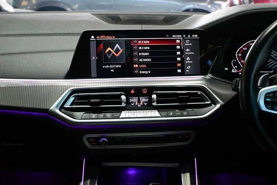 2023 BMW X5 G05, G18 2