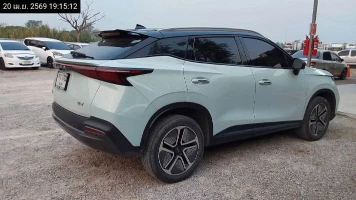 2025 MG Maxus 3