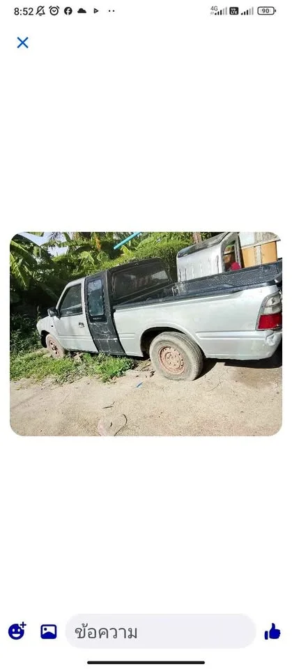 1996 Isuzu Faster Dragon Eyes III 2