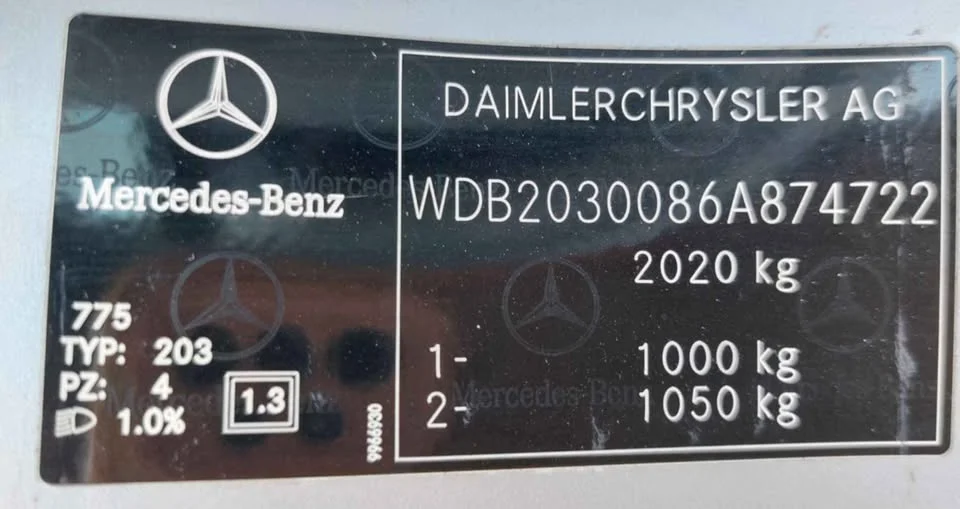 2006 Benz C-Class W203 3