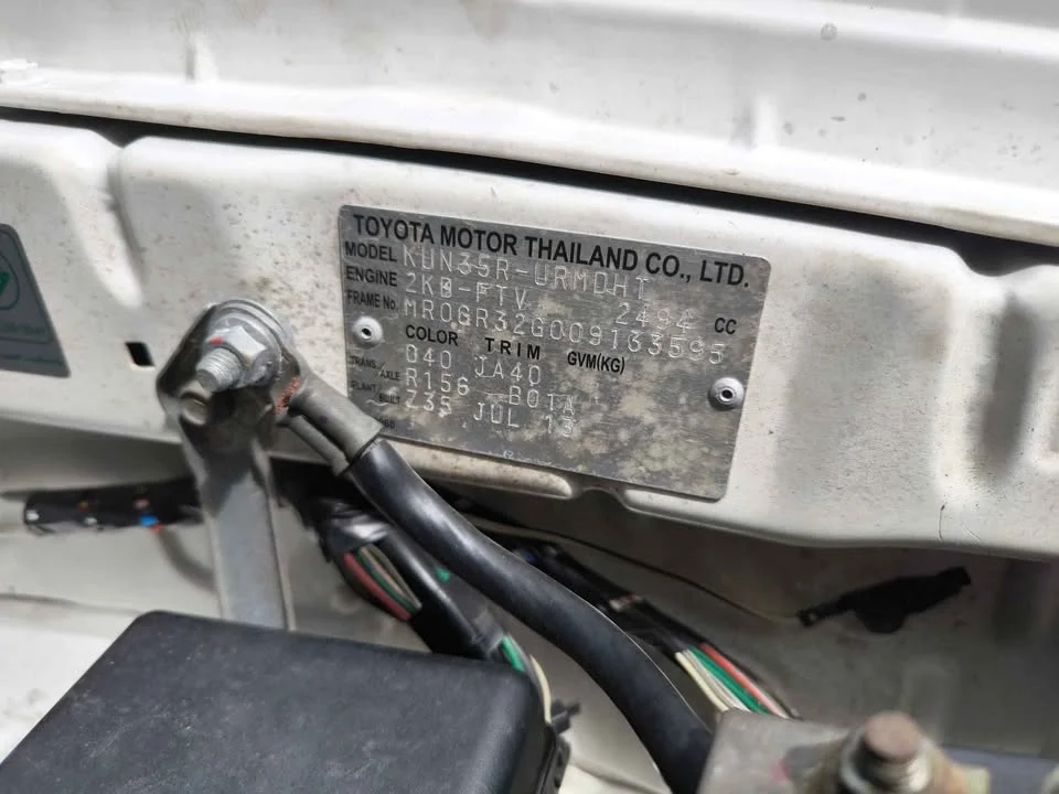 2013 Toyota Hilux VII 3