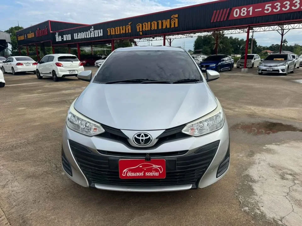 2018 Toyota Yaris ATIV III 3