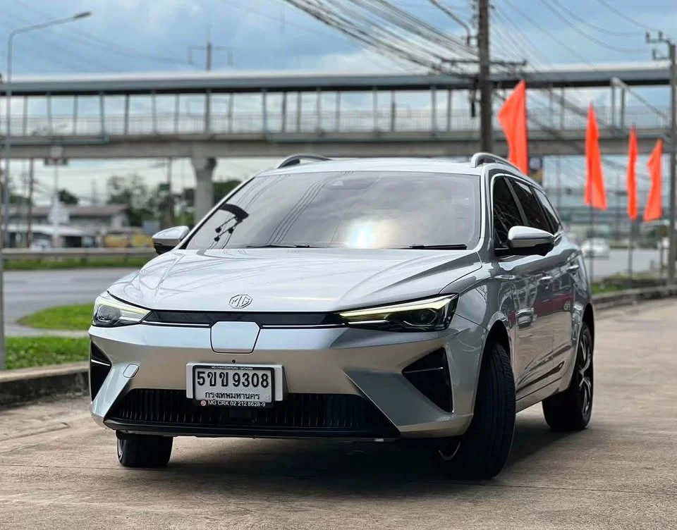 2023 MG EP EP22 2