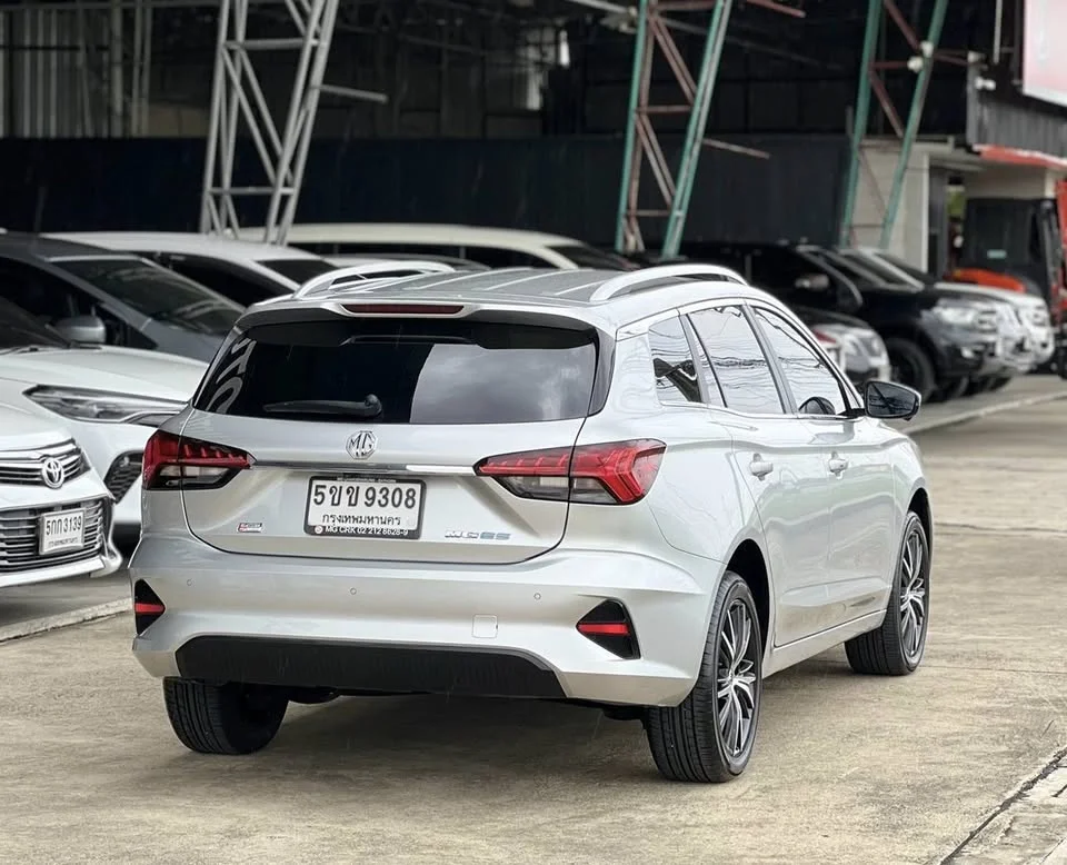 2023 MG EP EP22 2