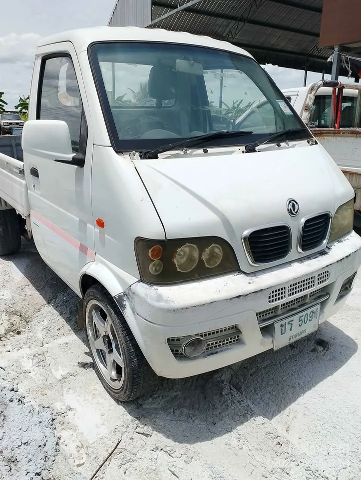 Suzuki Carry I 2