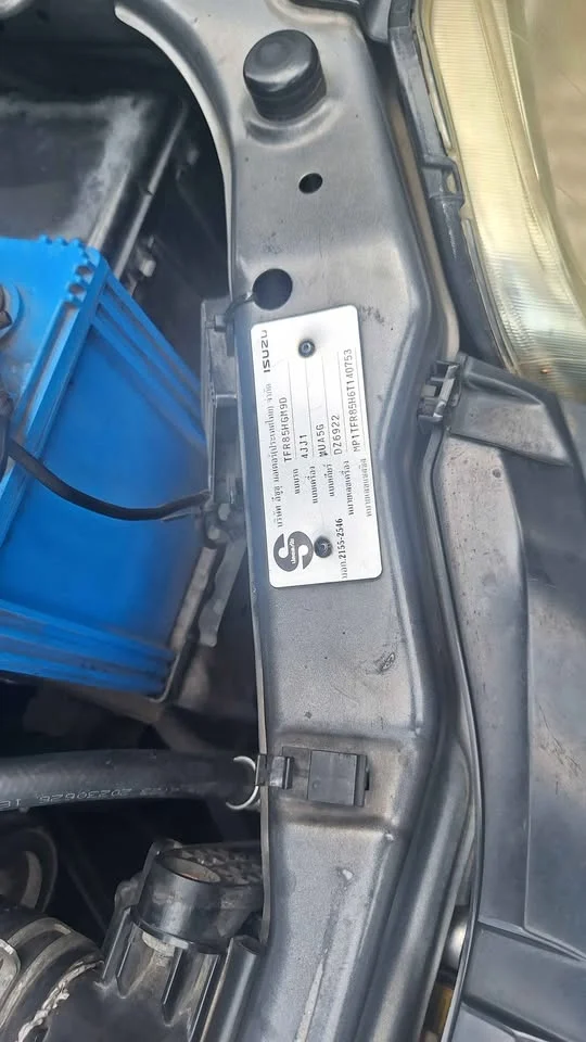 2005 Isuzu MU-7 3