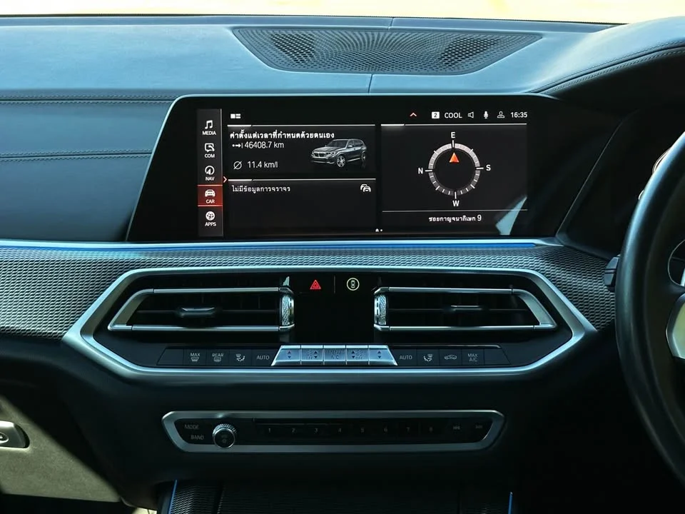 2019 BMW X5 G05, G18 2