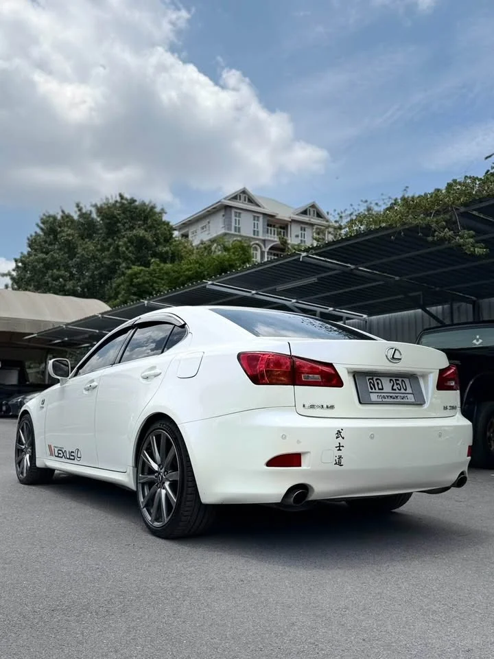 2006 Lexus IS II 2