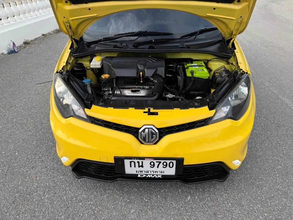 2015 MG 3 II 3